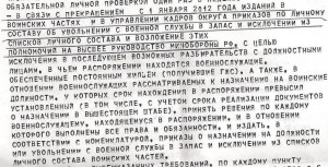 тлг1.jpg