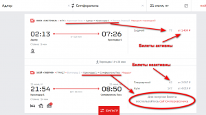 симф.png
