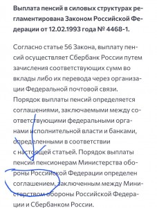 Screenshot_20240702_161035_Browser.jpg