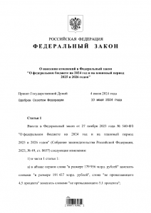 IMG_2614.png