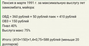 12345.png