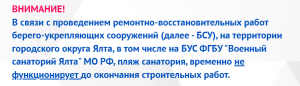 ККК.PNG