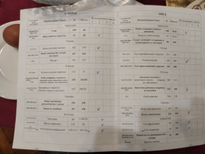 IMG_20240805_100110.jpg