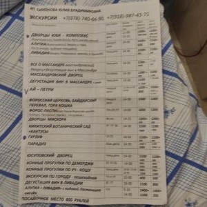 IMG_20240812_231927.jpg