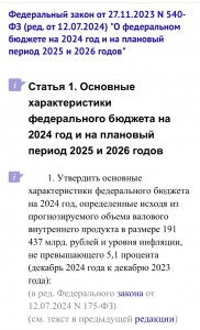 IMG_3578.jpeg