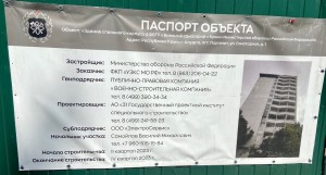 IMG_0009.jpeg