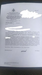 Picsart_24-09-04_11-48-12-884.jpg