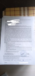 Picsart_24-09-04_11-45-10-217.jpg