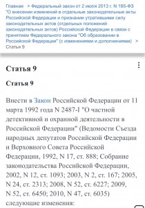 IMG_3776.jpeg