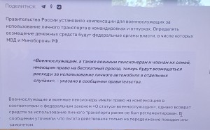 20240909_134238.jpg