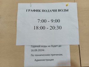 1726209915628.jpg