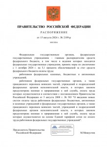 IMG_4236.jpeg