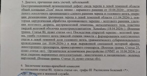 IMG_20241006_101528.jpg