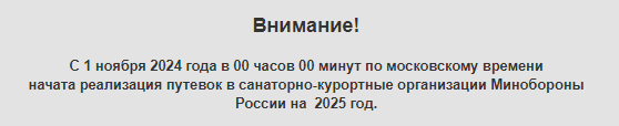 202.png