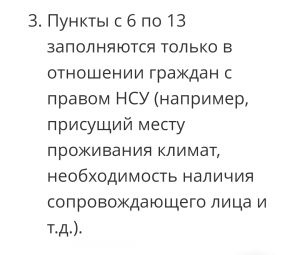 Screenshot_20241017-014047~2.png