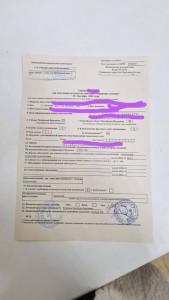 IMG_3591.jpeg