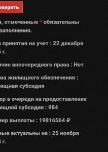 Screenshot_20241208-074537_Soul.jpg