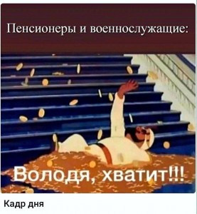 Изображение WhatsApp 2024-10-01 в 14.16.46_ab6b94db.jpg