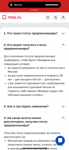 IMG_0022.png