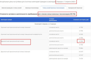 Screenshot_7.jpg