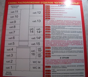 DSC01108.JPG
