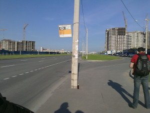 290620101579.jpg