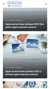 Screenshot_20250808_020244_Samsung Internet.jpg
