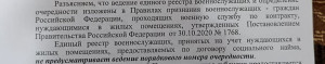 IMG-20250629-WA0010~2.jpg