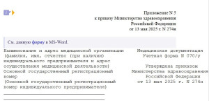Screenshot_2.jpg