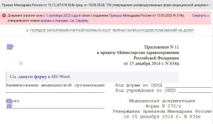 Screenshot_1.jpg