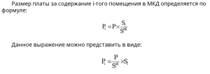 Screenshot_20251008_084140.png