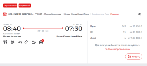 Снимок.PNG1.PNG