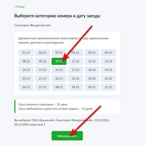 вз6.jpg