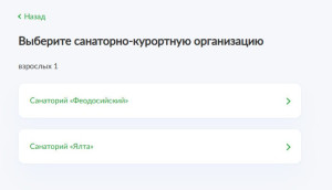 вз5.jpg