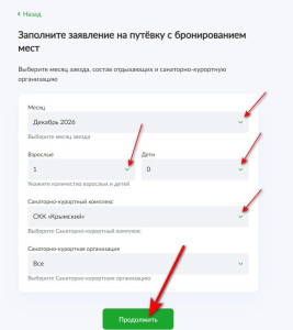 вз4.jpg