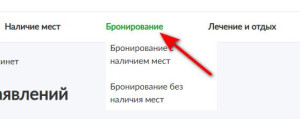 вз1.jpg