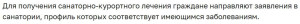 ххххххххххххххххххххххххххМО2.JPG