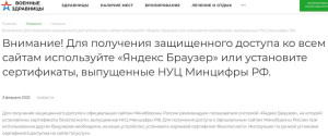 ццццццццццц.JPG