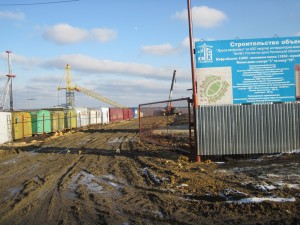 IMG_0239.JPG