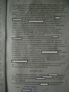 DSC02184.jpg