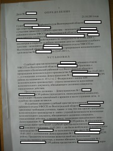 DSC02180.jpg