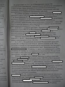 DSC02178.jpg