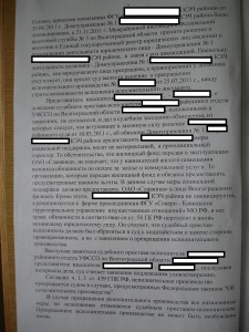 DSC02177.jpg