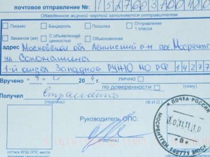 Изображение 385.jpg