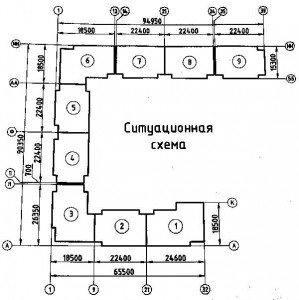 Схема.JPG