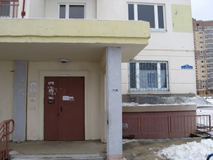 IMG_7099.JPG