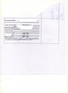 img017.jpg