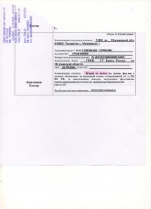 img014.jpg