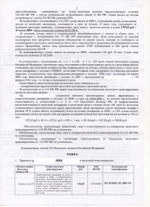 img019.jpg