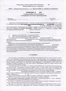 img018.jpg